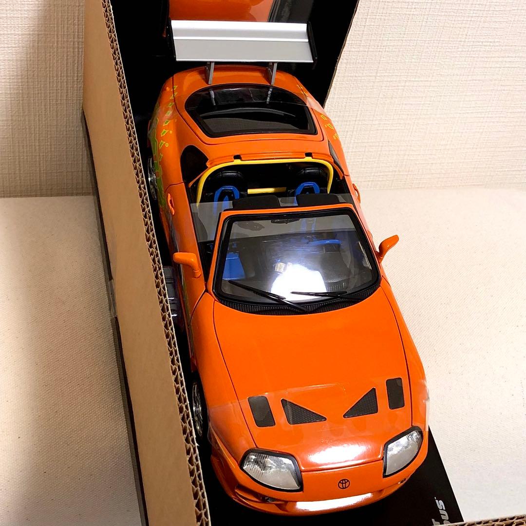 【ワイルドスピード 】1995トヨタ スープラ　1/18 ミニカー