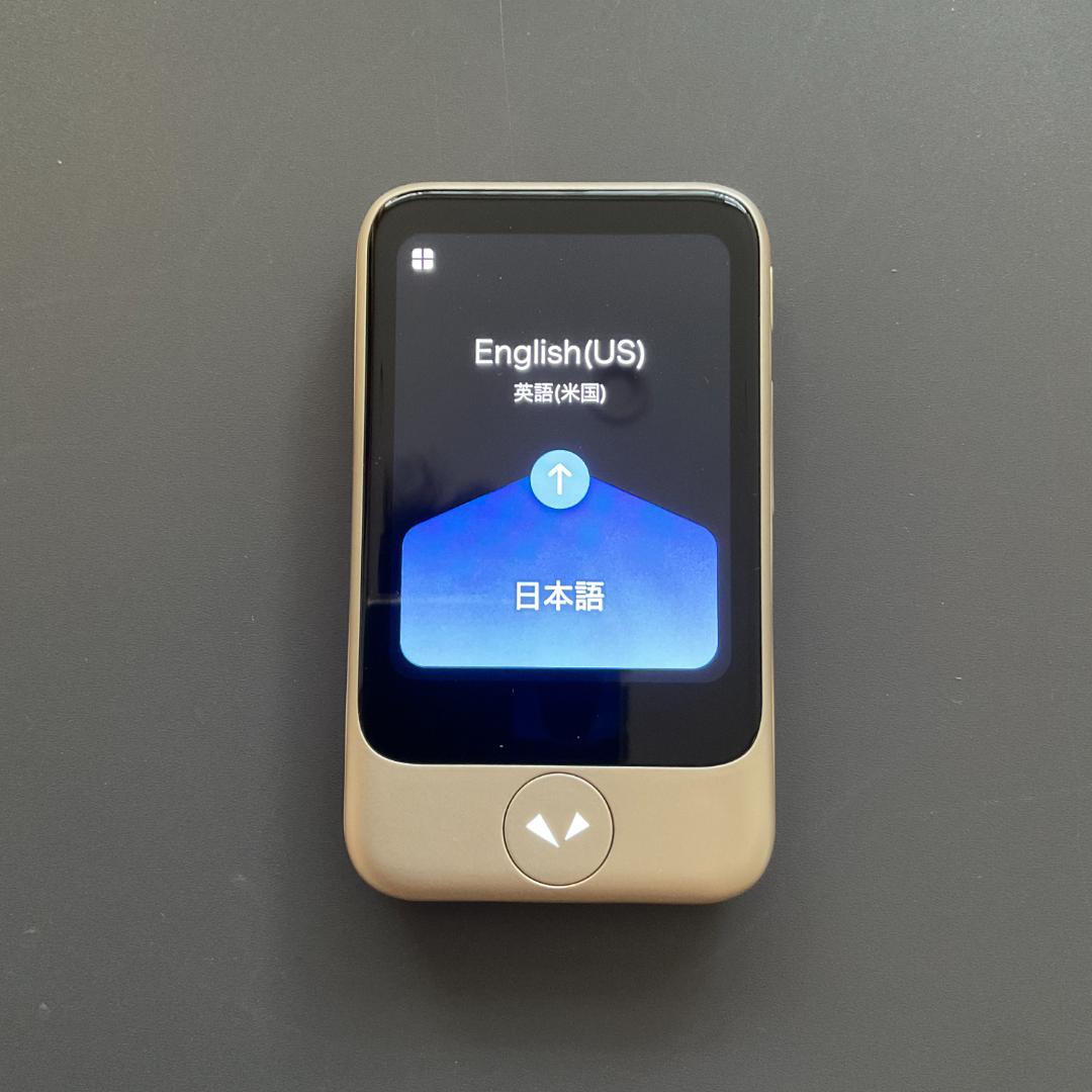 177 ポケトーク POCKETALK S ソースネクスト