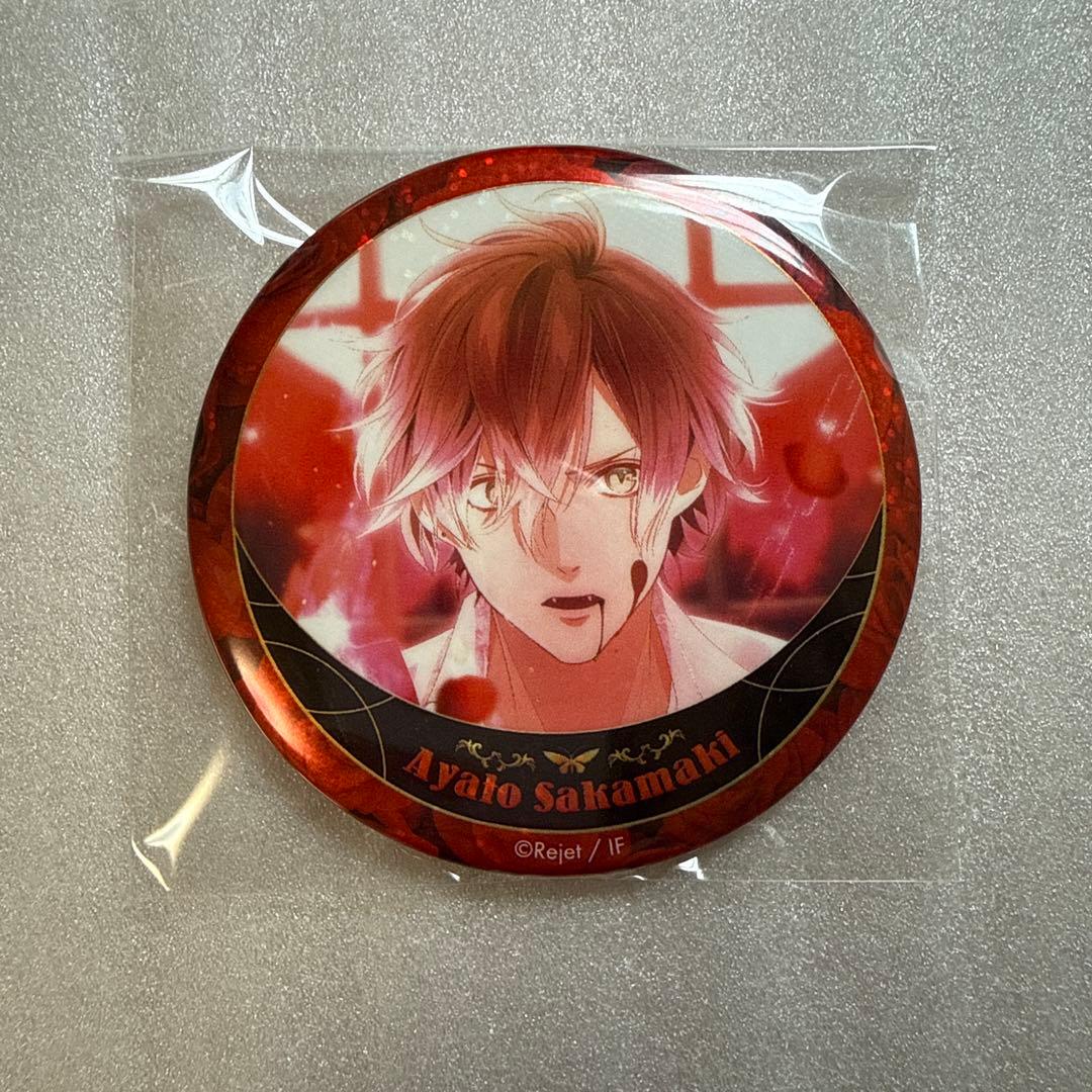 FL ホロ 缶バッジ 逆巻 アヤト DIABOLIK LOVERS