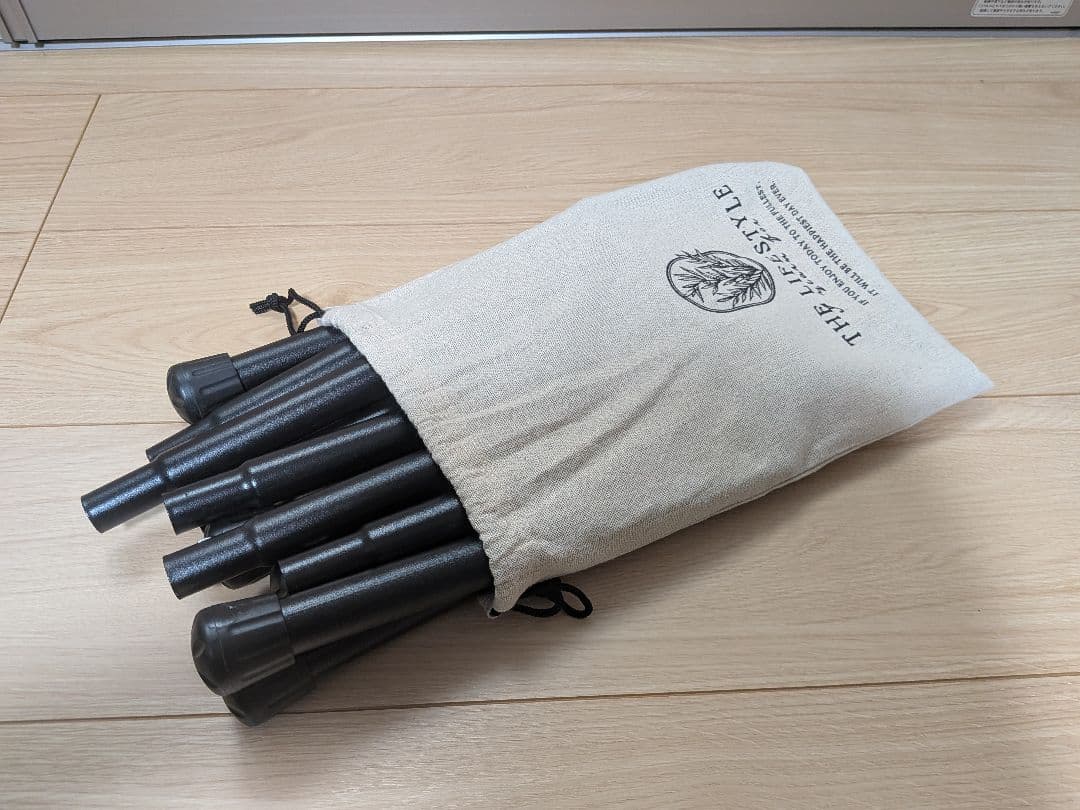 Pasinaz コット SkogenSlek コットカバー セット