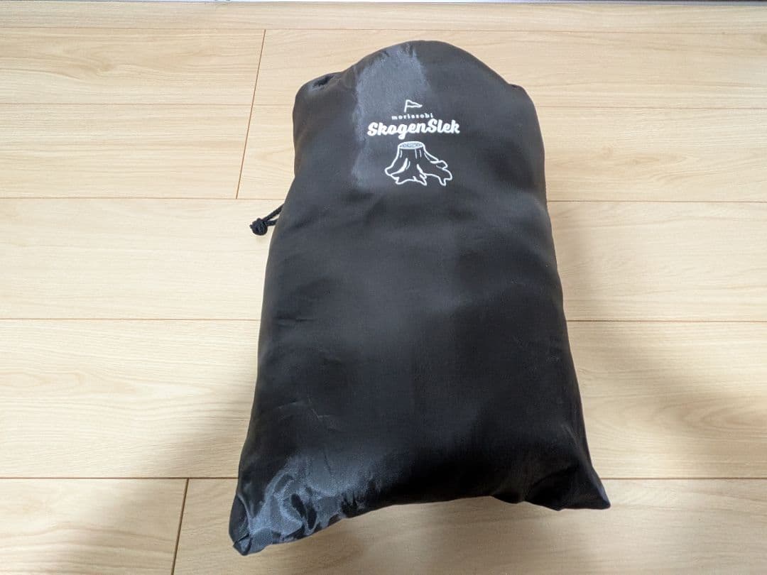 Pasinaz コット SkogenSlek コットカバー セット