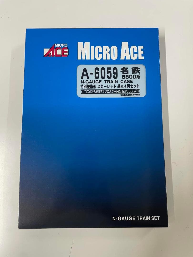 専用マイクロエース A6059 名鉄5500系 特別整備後 スカーレット基本新品