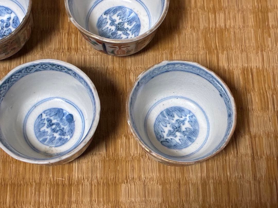 茶道具 古伊万里 染付 色絵 【冨貴長春】小振 お猪口 盃 五客揃 時代物 箱入