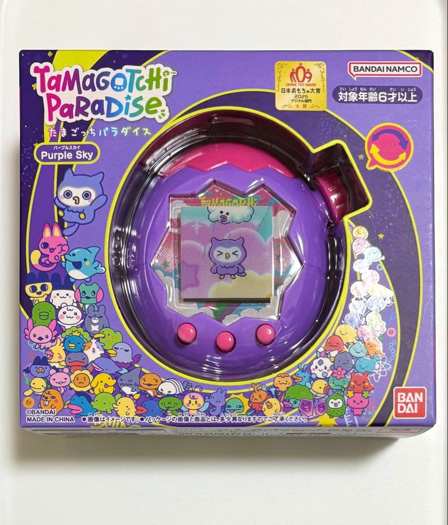 たまごっちパラダイス　パープルスカイ　本体