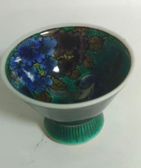 人間国宝　徳田八十吉　初代　杯　盃　猪口　酒器　九谷焼