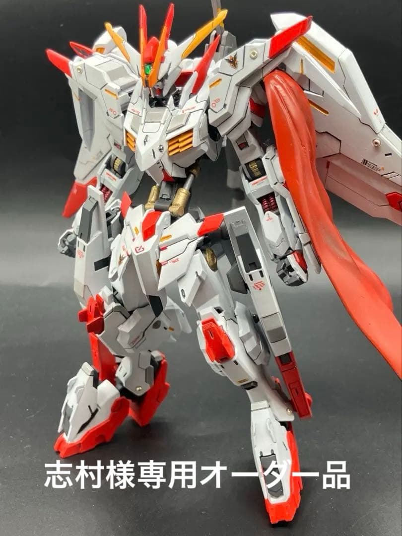 志村オーダーページ　HGガンダムマルコシアス
