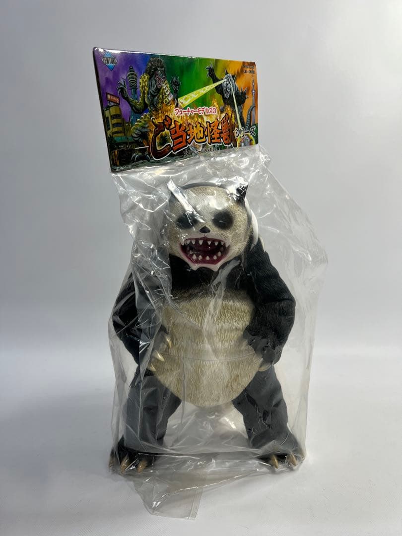 【新品未開封レア】ご当地怪獣 パンダン アートストーム製 フューチャーモデルズ