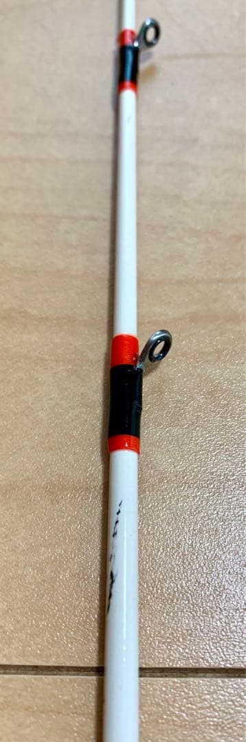 がまかつ　がま船 真鯛 伊勢湾スペシャル タイプR240