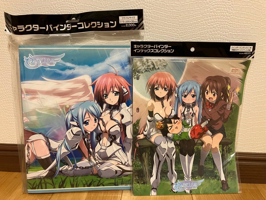 そらのおとしもの　バインダー　インデックスコレクション　ブロッコリー　イカロス