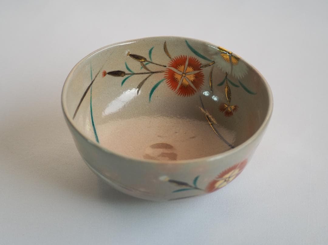 裏千家15世鵬雲斎御書付『撫子之絵茶碗』17代永樂善五郎（而全）造