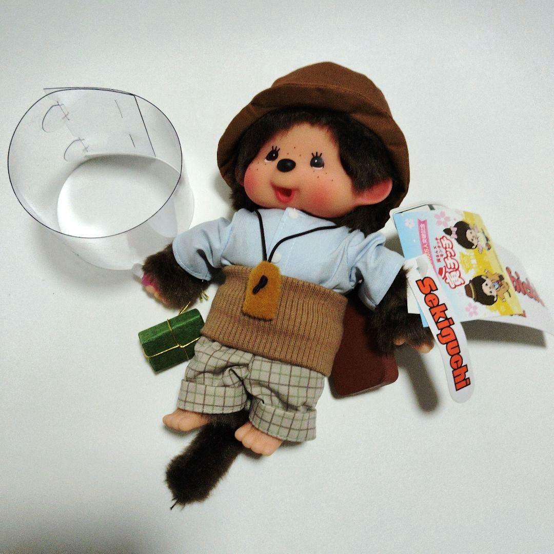 希少！！2024.虎さんサミット限定品 ！ 虎さんモンチッチと、妹さくらチッチ