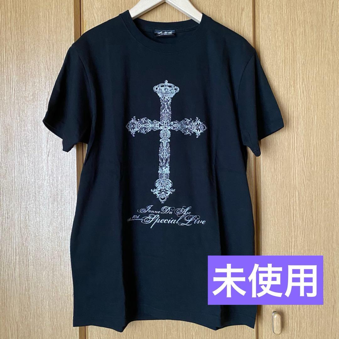 【希少】Janne Da Arc 10th Anniversary Tシャツ 黒