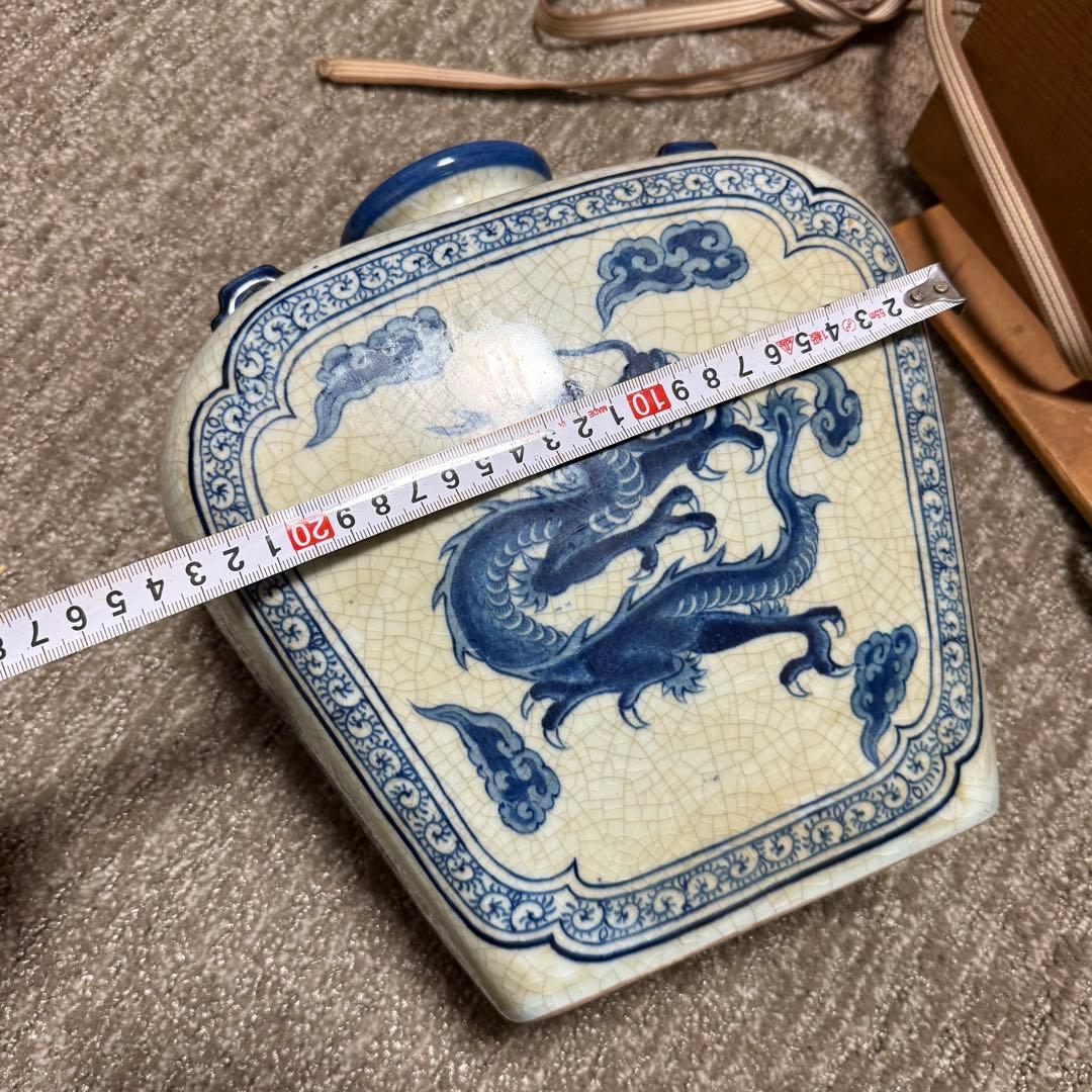 蔵出 道入? 道八? 染付 花器 花瓶 花入 飾り 陶器 工芸品