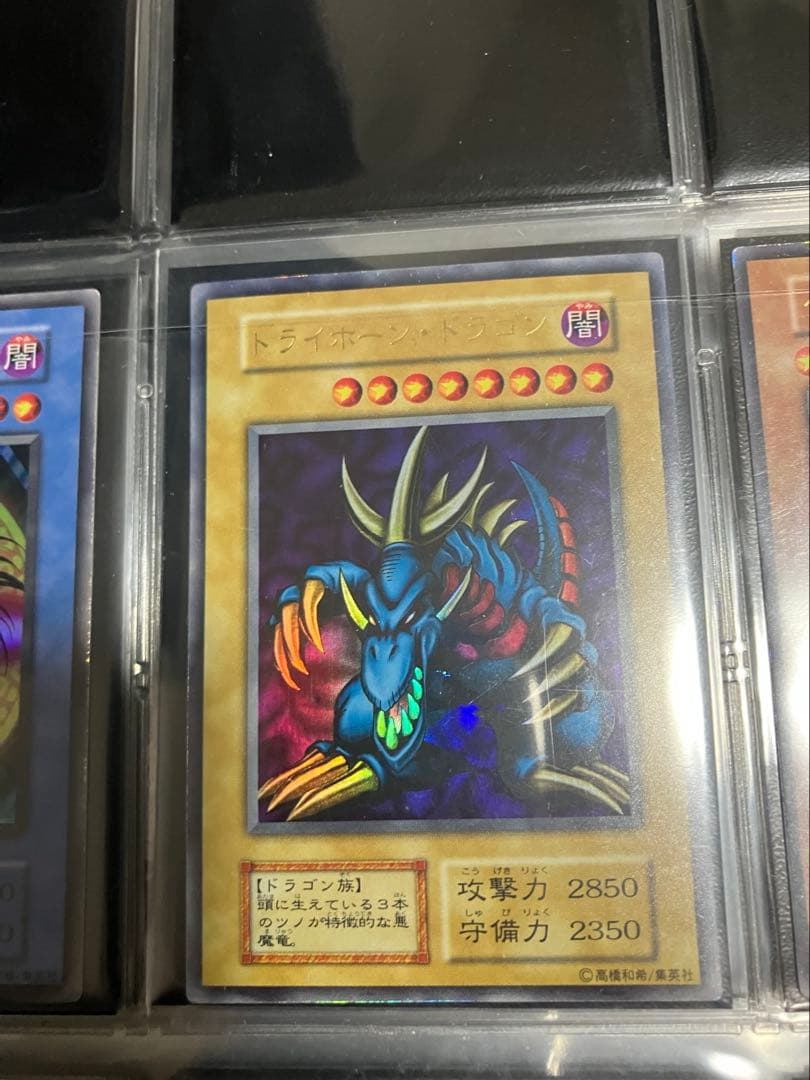 遊戯王　初期まとめ売り　コンプリート品