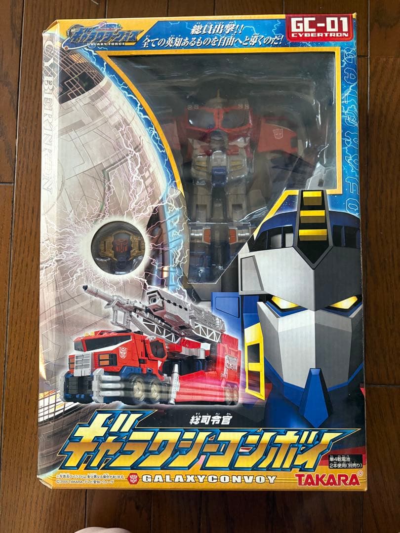 トランスフォーマー　ギャラクシーホース　ギャラクシーコンボイ