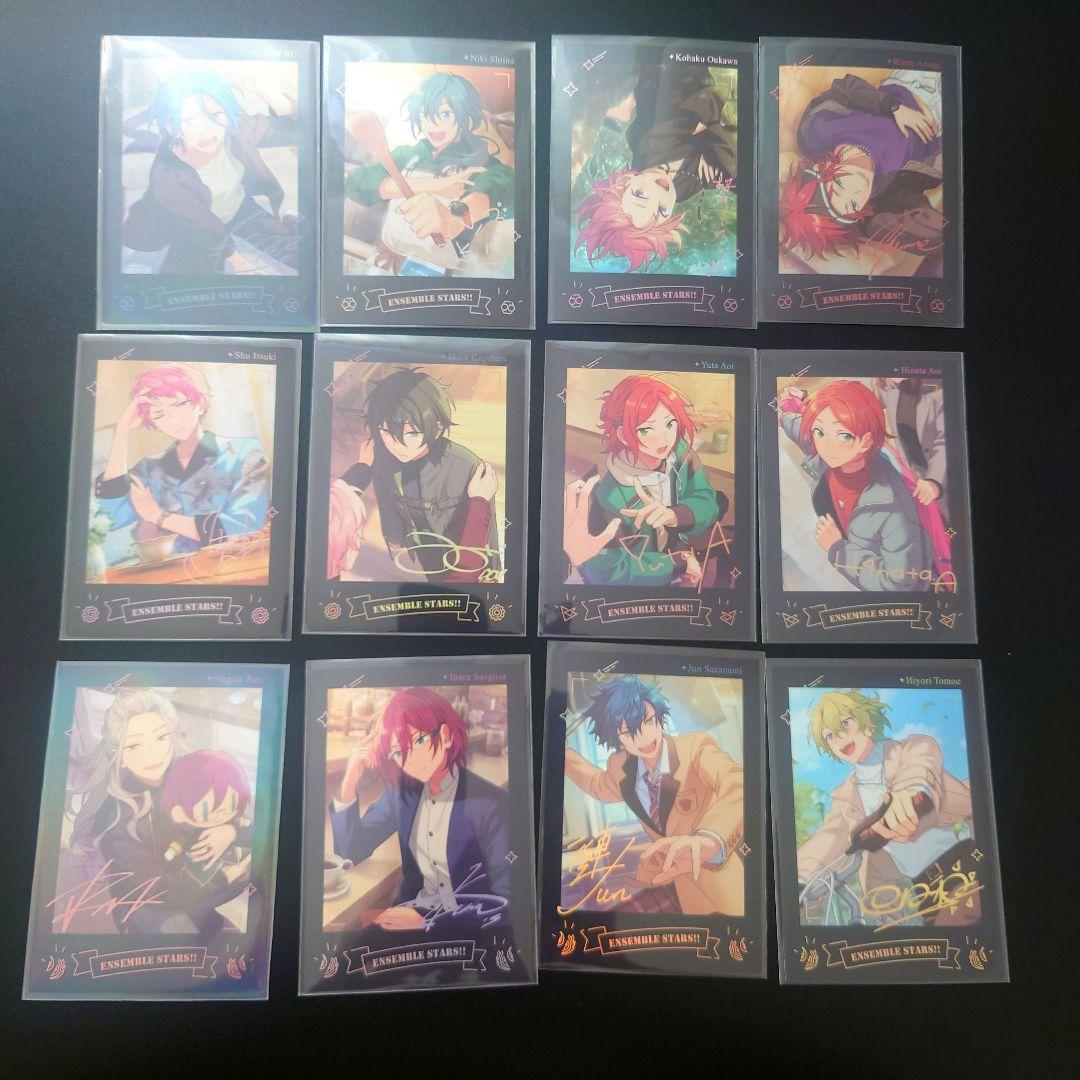 あんスタ 中国 星燦ポラロイド 49枚セット ぱしゃこれ まとめ売り コンプ