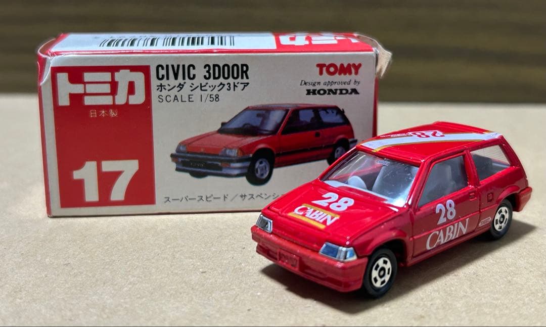 日本製 トミカ ホンダ シビック 3ドア CABIN