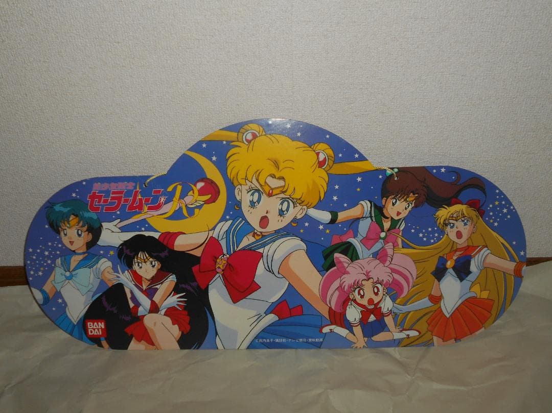 セーラームーン　当時もの　販促　POP　大サイズ　貴重　レアもの　使用品　中古