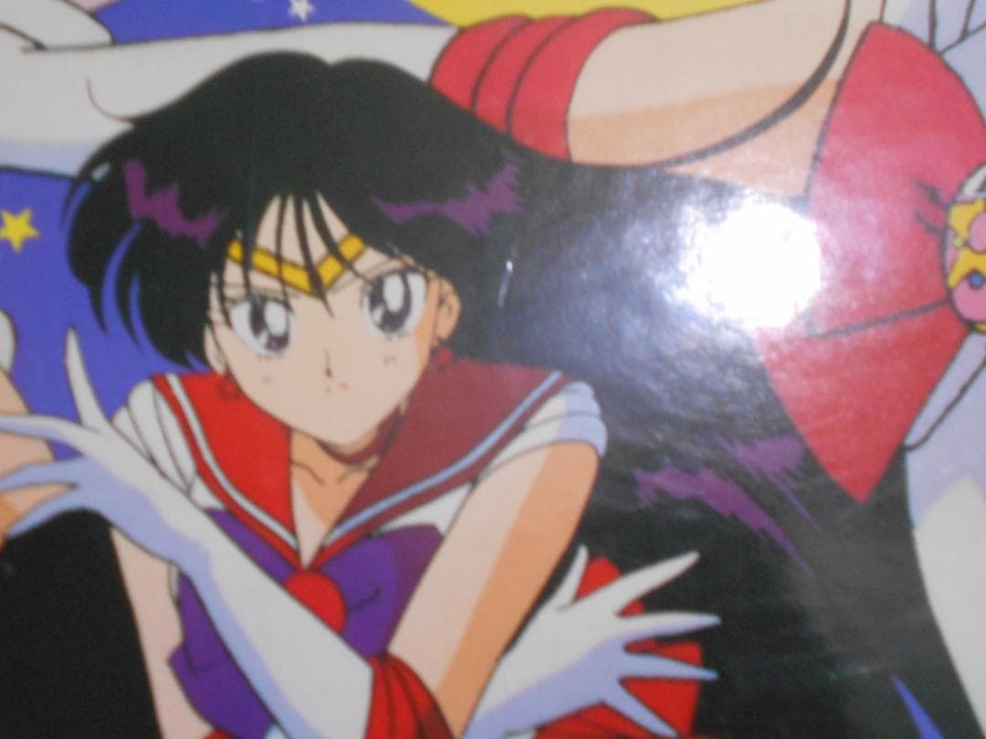 セーラームーン　当時もの　販促　POP　大サイズ　貴重　レアもの　使用品　中古