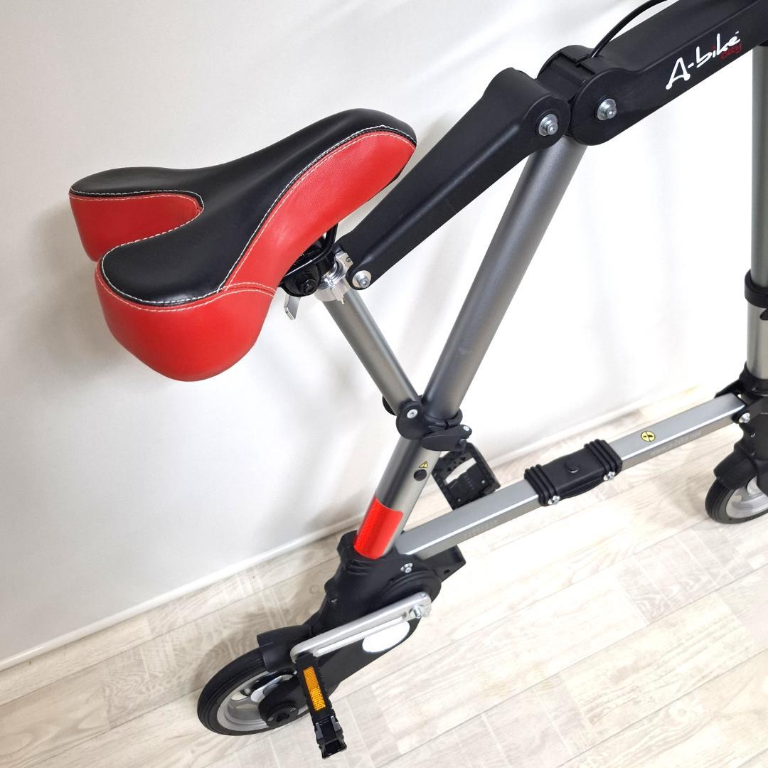 美品★A-bike city 折りたたみ自転車★ノーパンクタイヤ★シリアルあり★