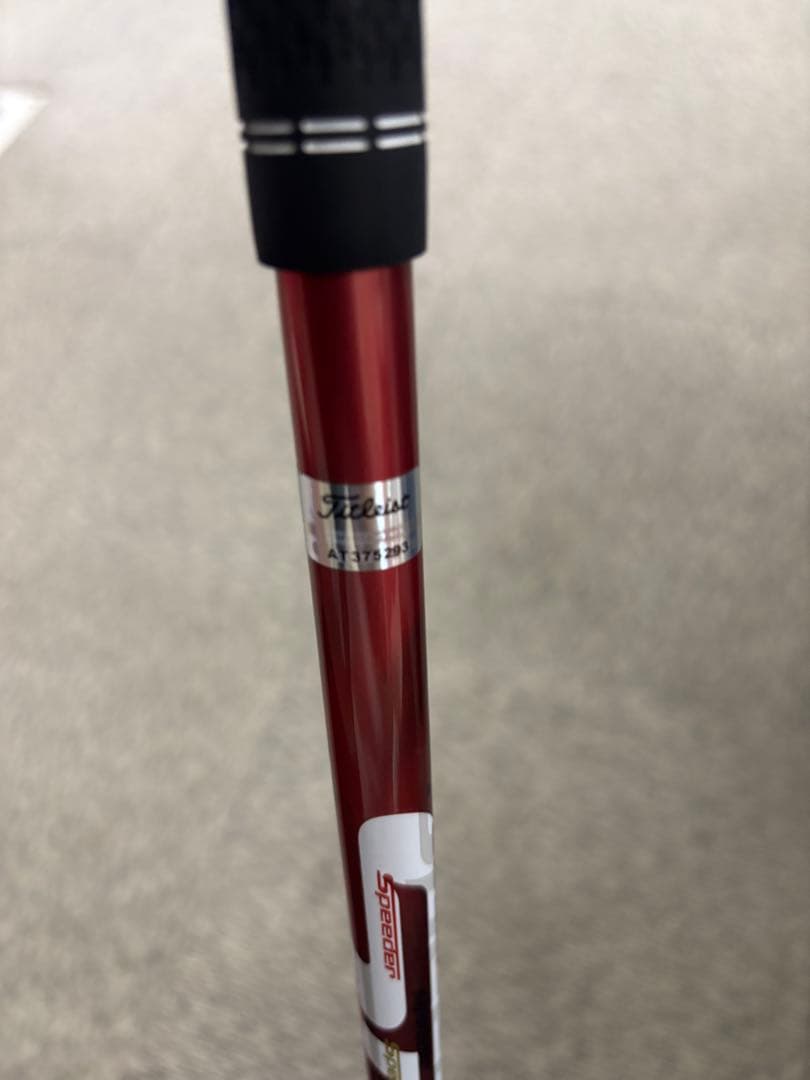 Titleist TSR3 フェアウェイウッド 15度