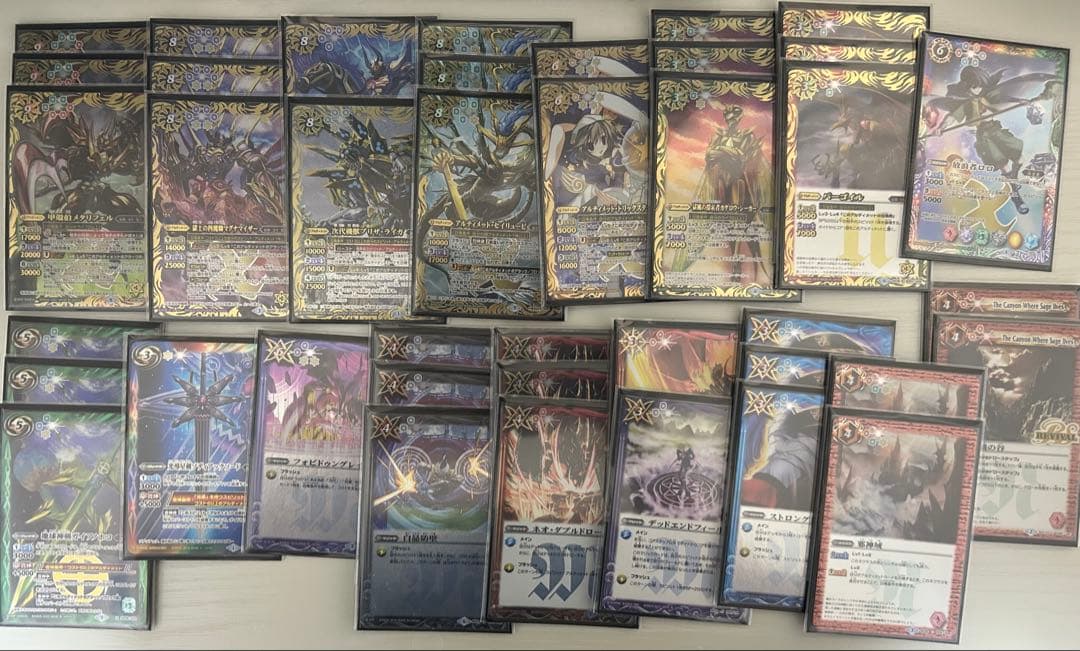 バトスピ 次代コン