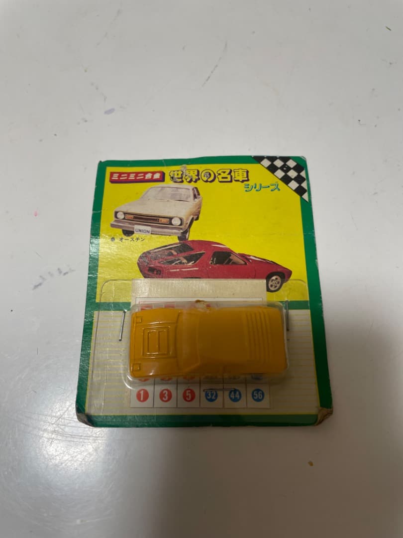世界の各車シリーズ オースチン ミニミニ合金