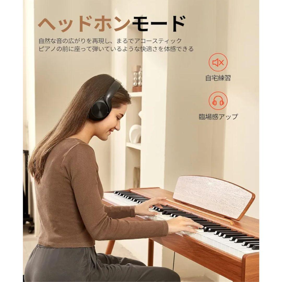 【未使用品】Donner 電子ピアノ 88鍵盤 3本ペダル DDP-80