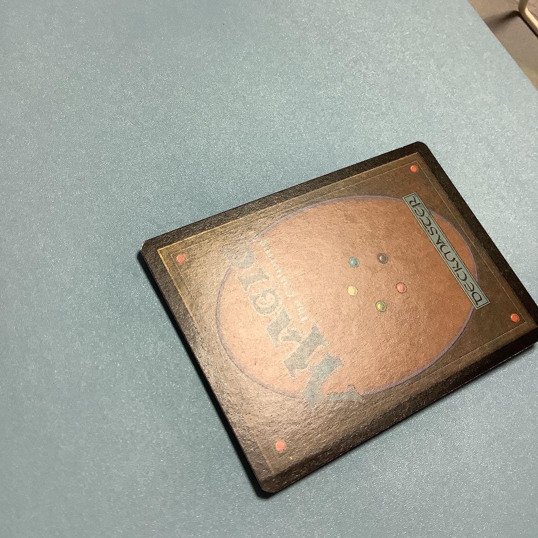 ヤヴィマヤのうろ穴/Yavimaya Hollow  UDS日本語foil