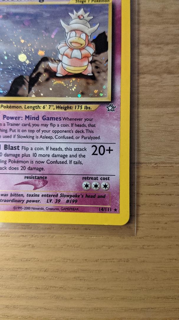 SLOWKING HOLO 14/111 ヤドキング 英語版 ポケットモンスター