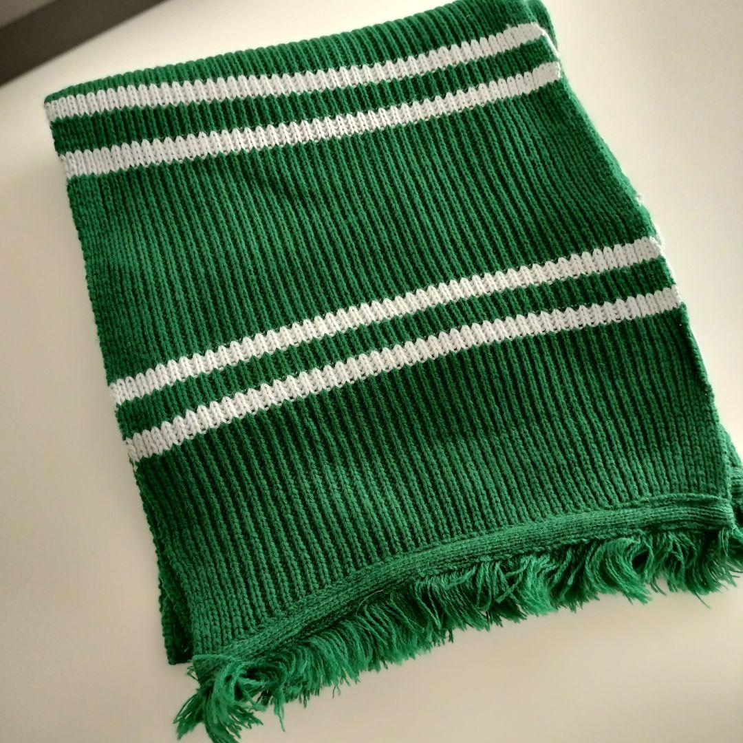 USJ公式 スリザリンローブ マフラー マルフォイ杖