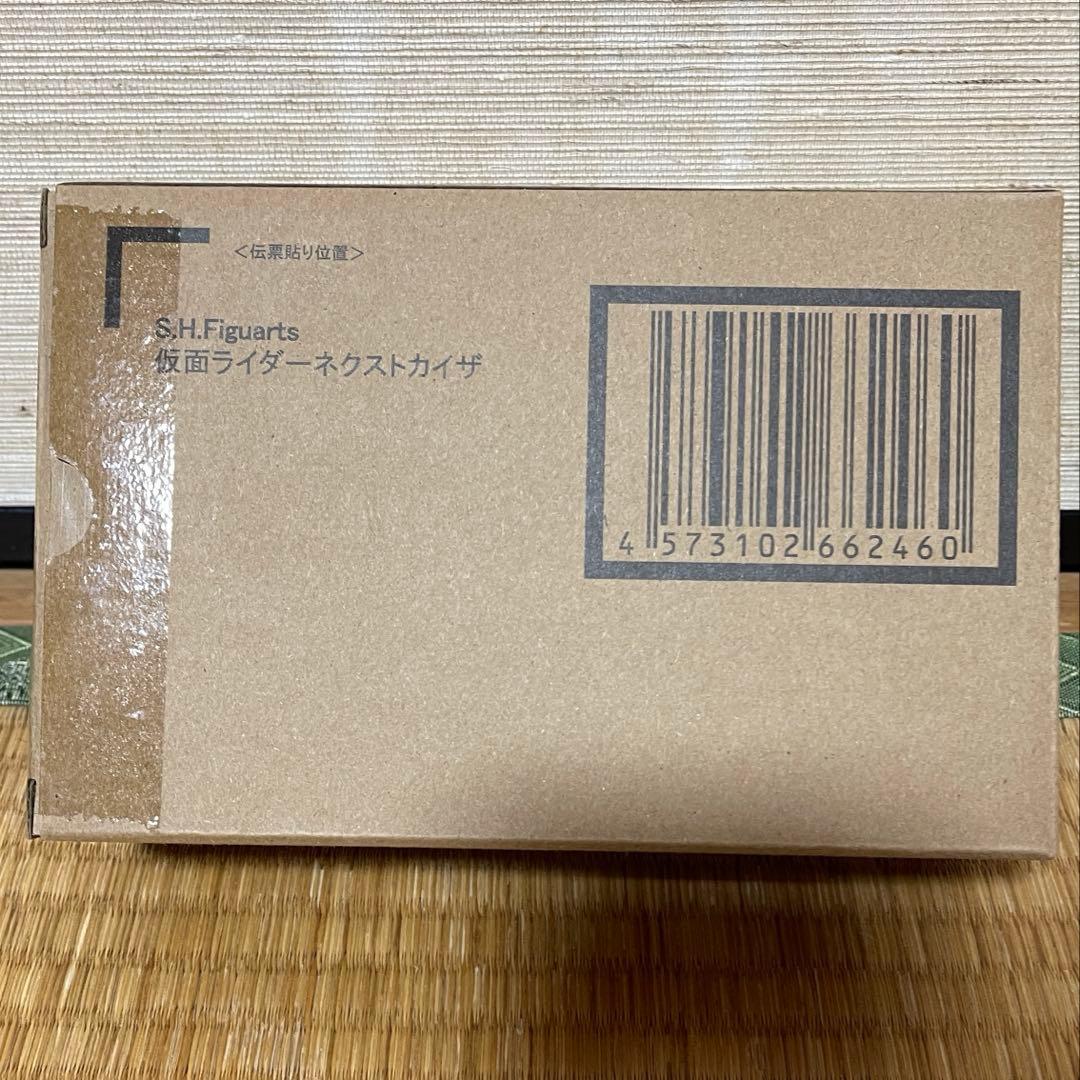 S.H.Figuarts 真骨彫 仮面ライダーネクストカイザ