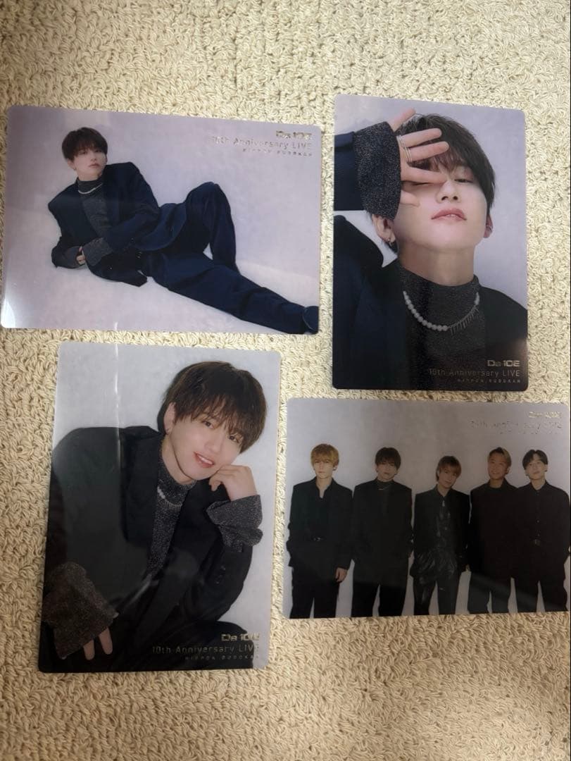 Da-iCE 10th Anniversary 花村想太　クリアカード