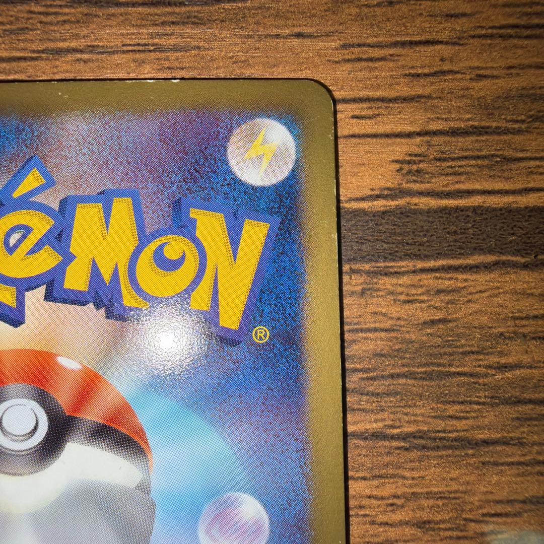 N SR 1st BW2 レッドコレクション 071 2011