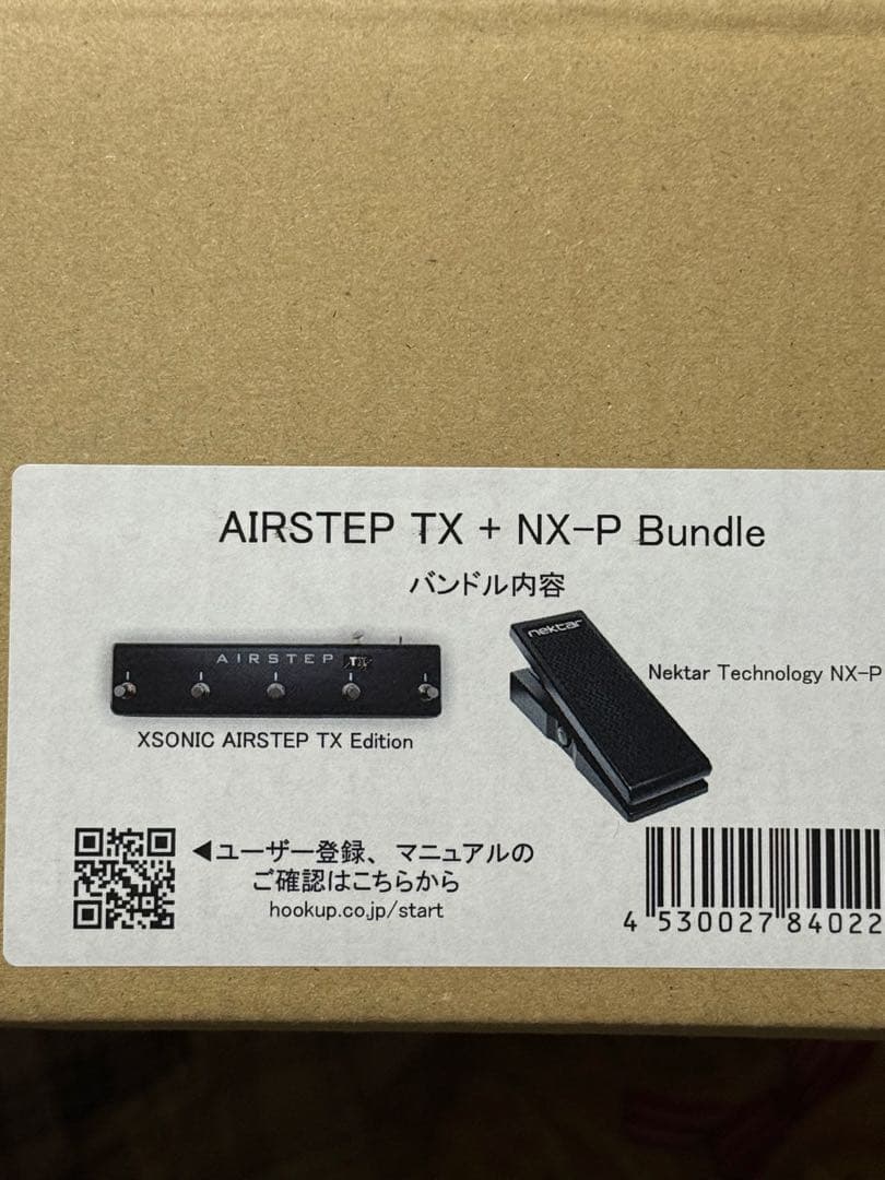 ik multimedia tonex pedal air step付き