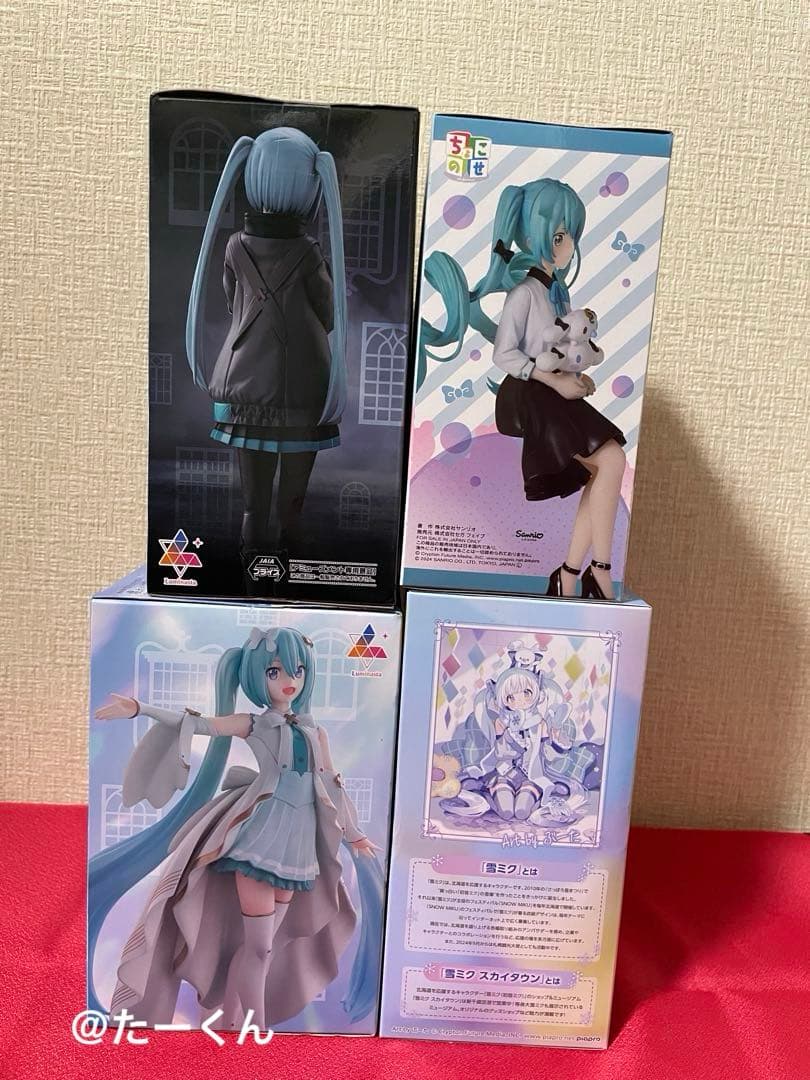 開かれた窓のセカイの初音ミク　雪ミク　フィギュア