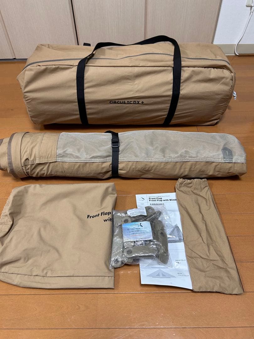 CIRCUS TC DX +テント 、専用フロントフラップ付きセット