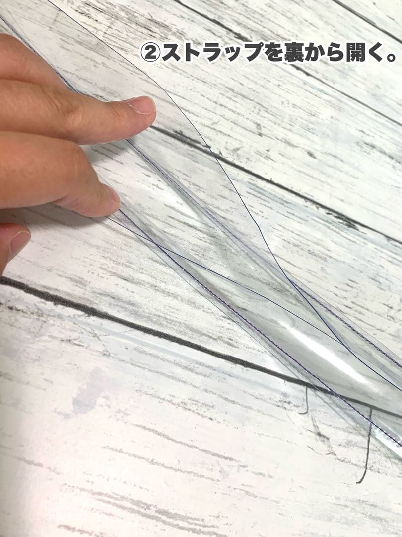 銀テープ　ストラップ制作キット　（イナサラ銀テープ専用）