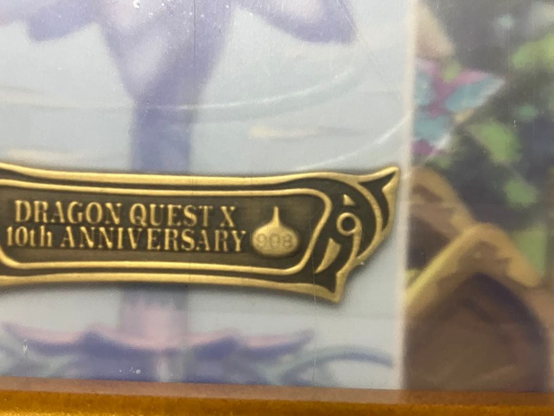 ドラゴンクエストX オンライン 10周年記念 メモリアルピンズセット　限定