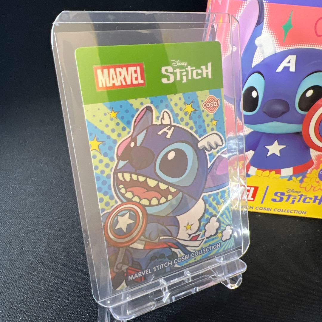 スティッチ cosbi マーベルコラボ シークレット