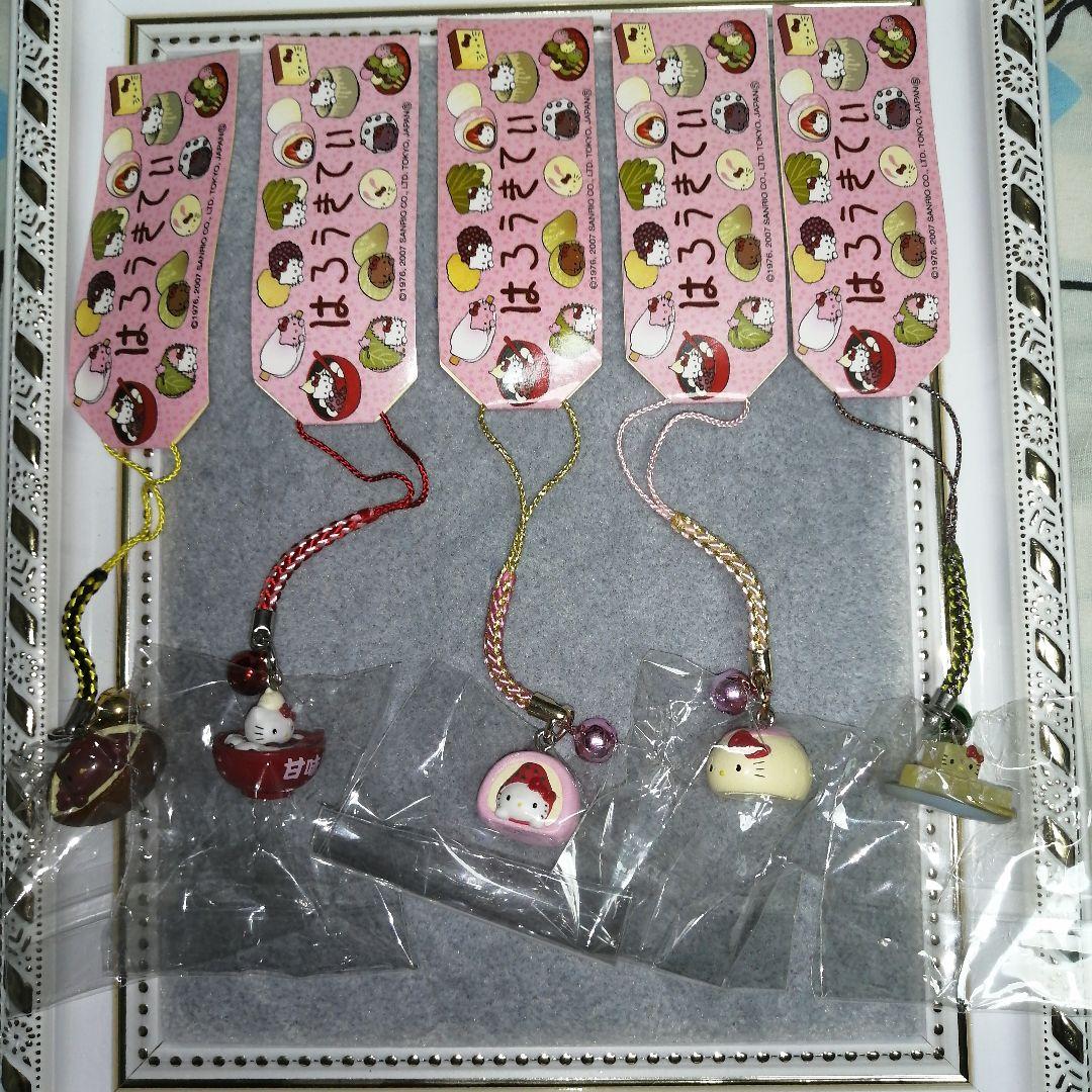 ハローキティ　根付け　和菓子　5種