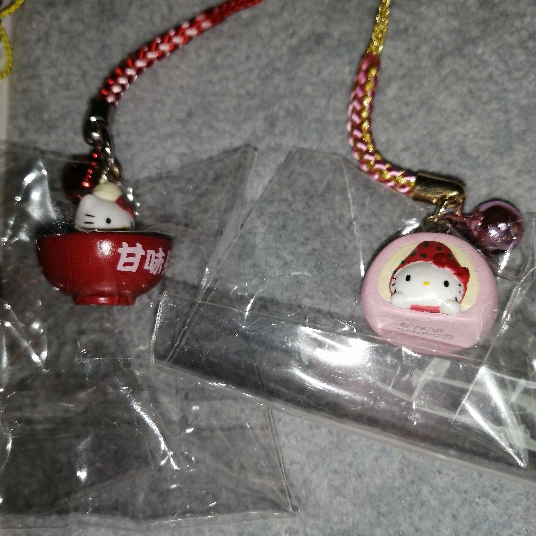 ハローキティ　根付け　和菓子　5種