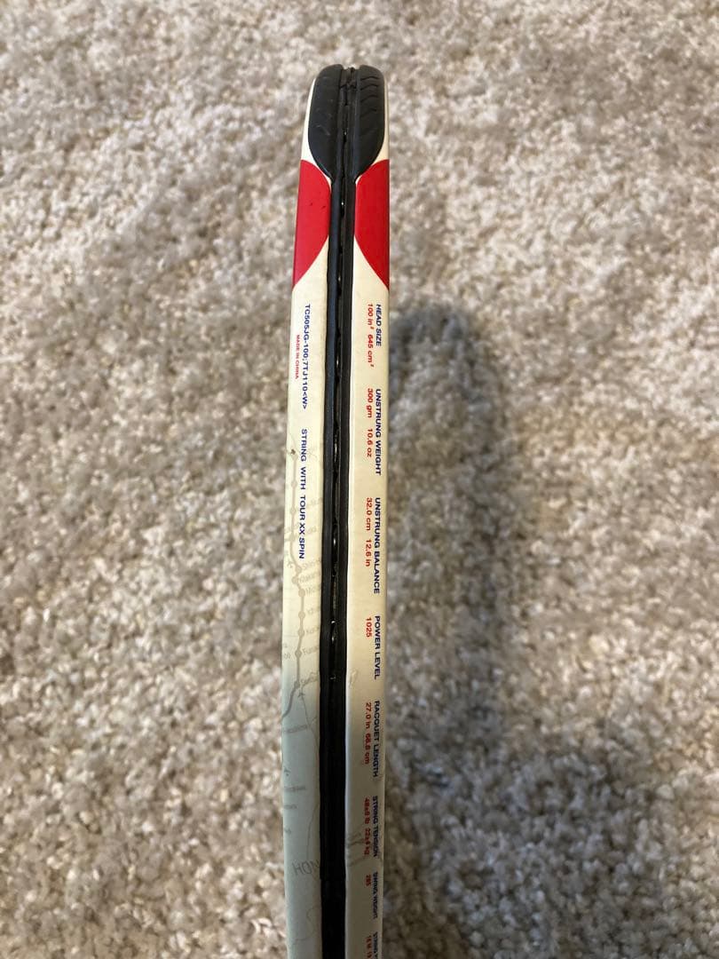 Prince　ラケット　ビースト100限定版