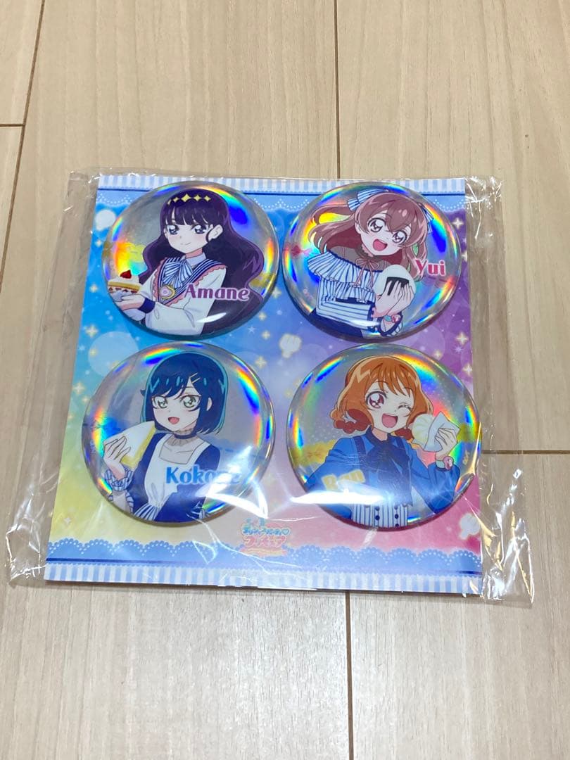 デリシャスパーティ♡プリキュア ローソン　プリキュア 20周年　loppi