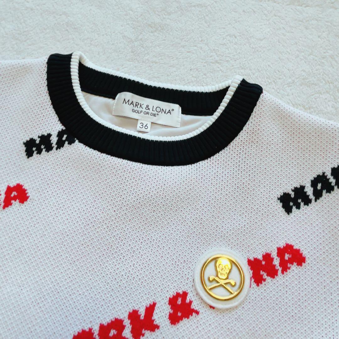 美品　マークアンドロナ　近年　セットアップ　ニット　スカート　柄　裏地付　白