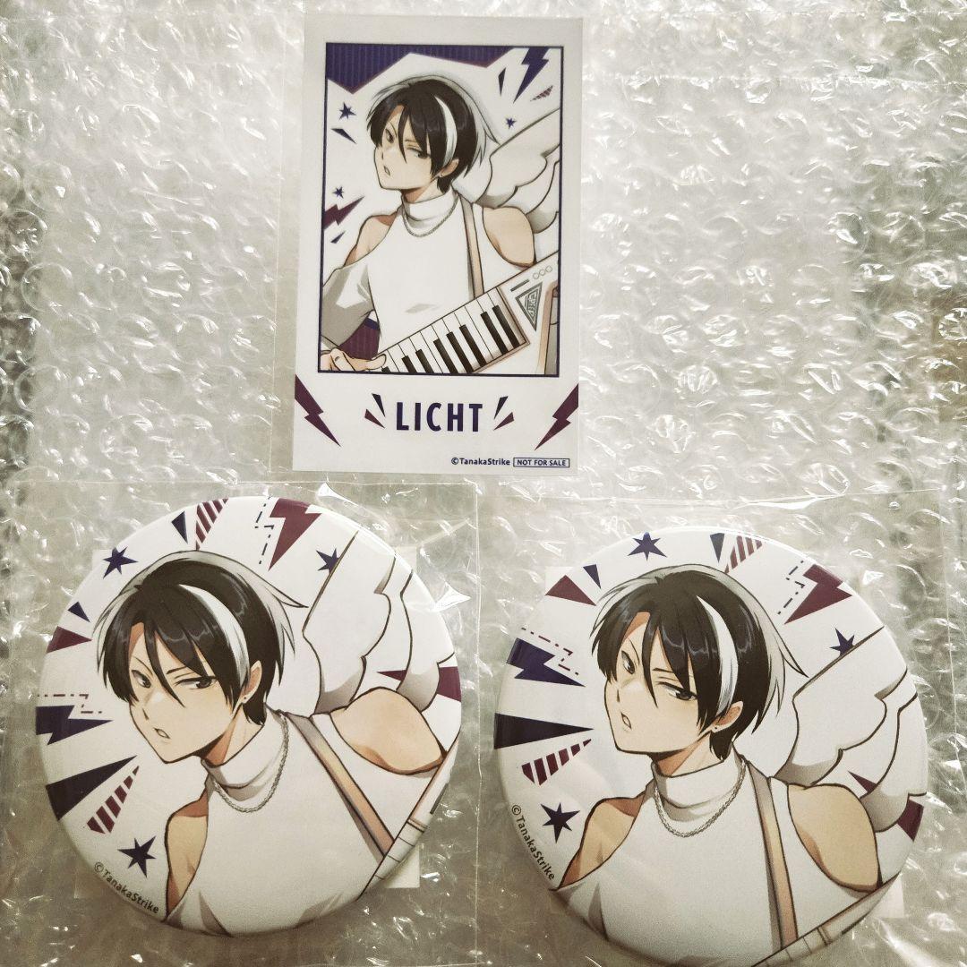 サーヴァンプ　くじ引き堂　セット