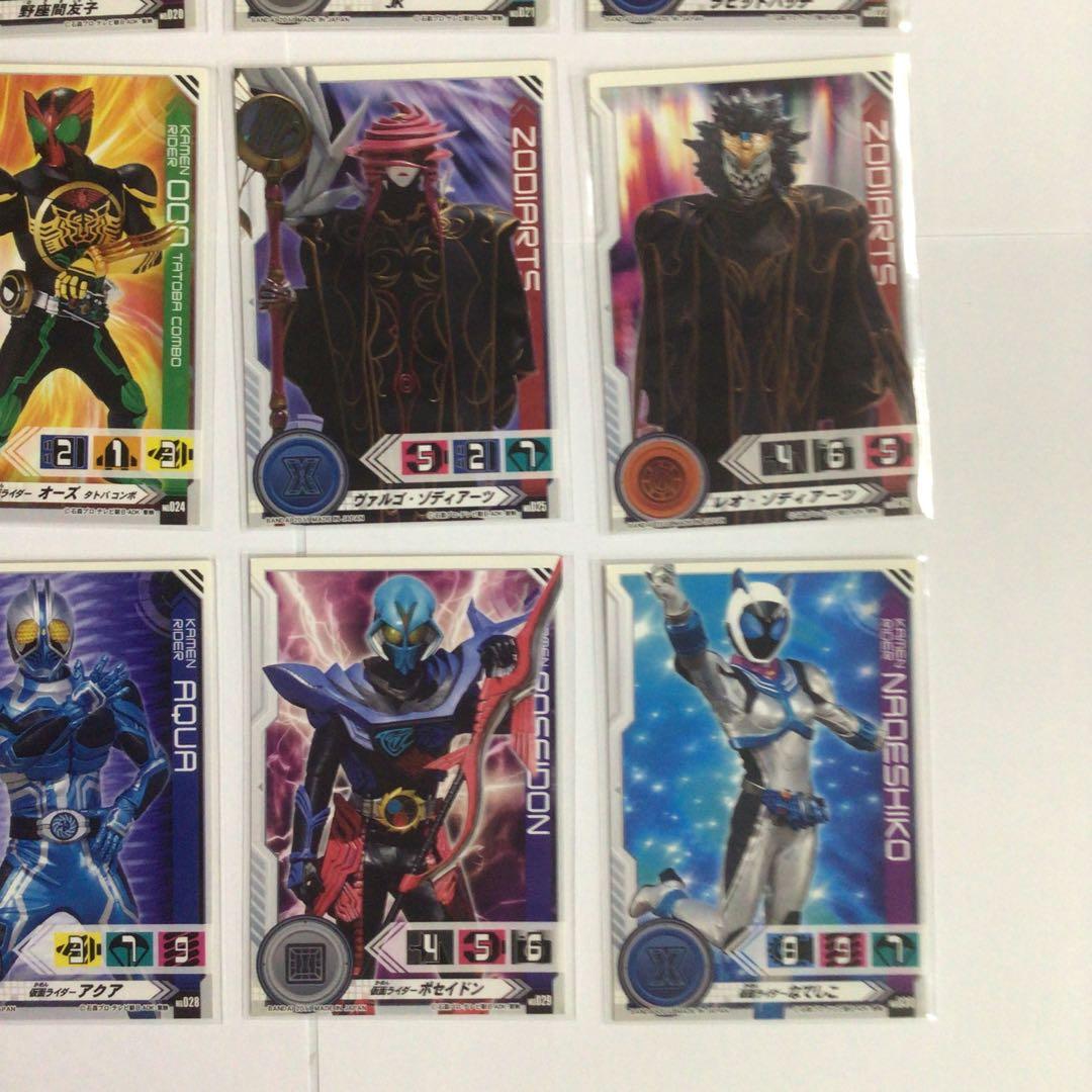 カードダス 仮面ライダーフォーゼ チェンジンカードコレクション 全42種セット