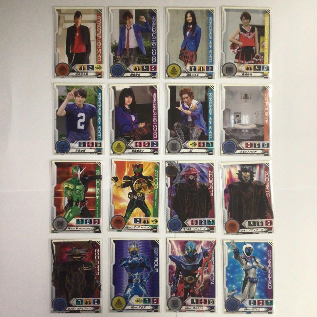 カードダス 仮面ライダーフォーゼ チェンジンカードコレクション 全42種セット