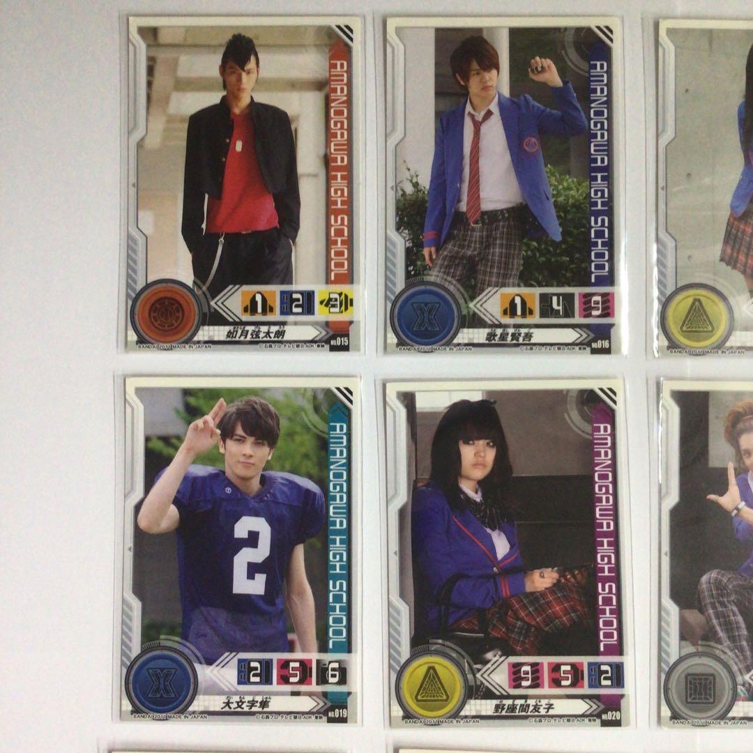 カードダス 仮面ライダーフォーゼ チェンジンカードコレクション 全42種セット