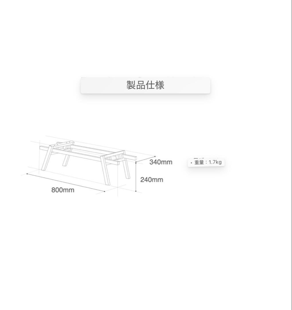 J unique wood ユニークボックス・ユニークラック・ボックスブリッジ